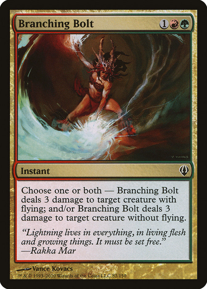 Branching Bolt [Archenemy] | The CG Realm