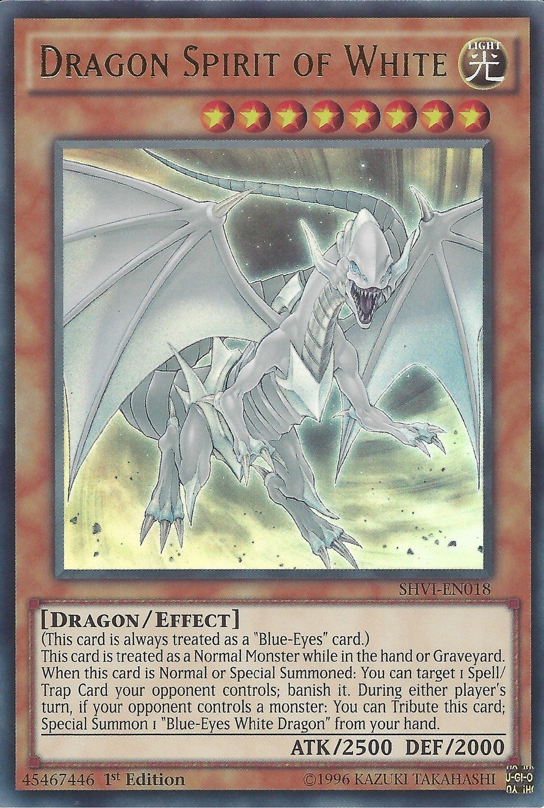 Dragon Spirit of White [SHVI-EN018] Ultra Rare | The CG Realm