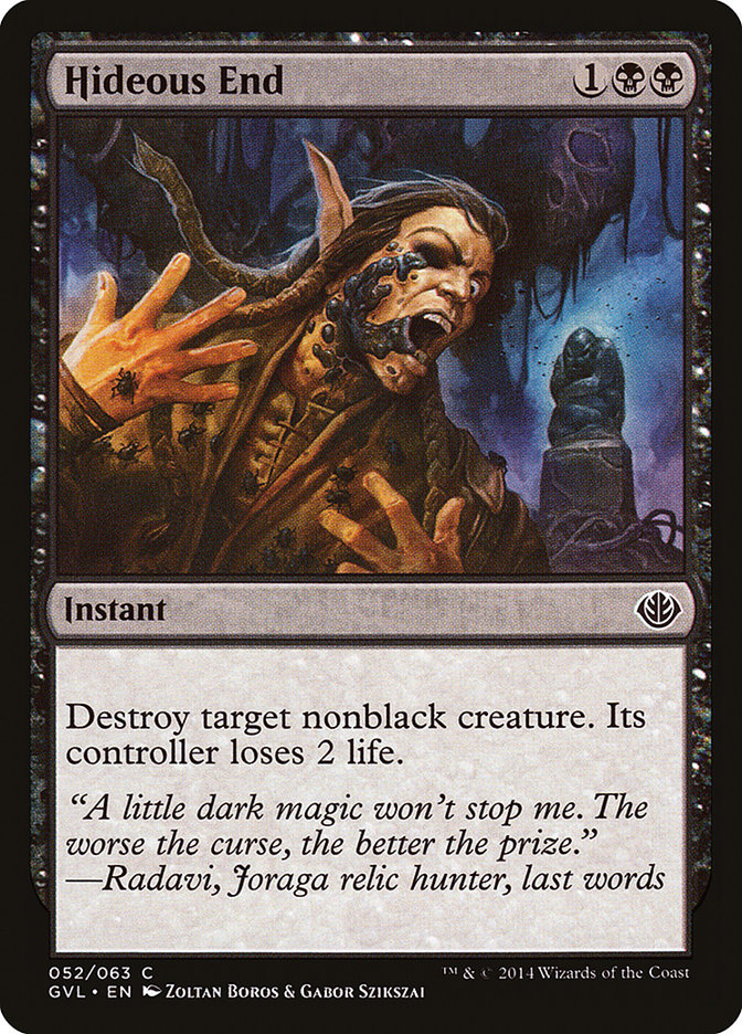 Hideous End (Garruk vs. Liliana) [Duel Decks Anthology] | The CG Realm