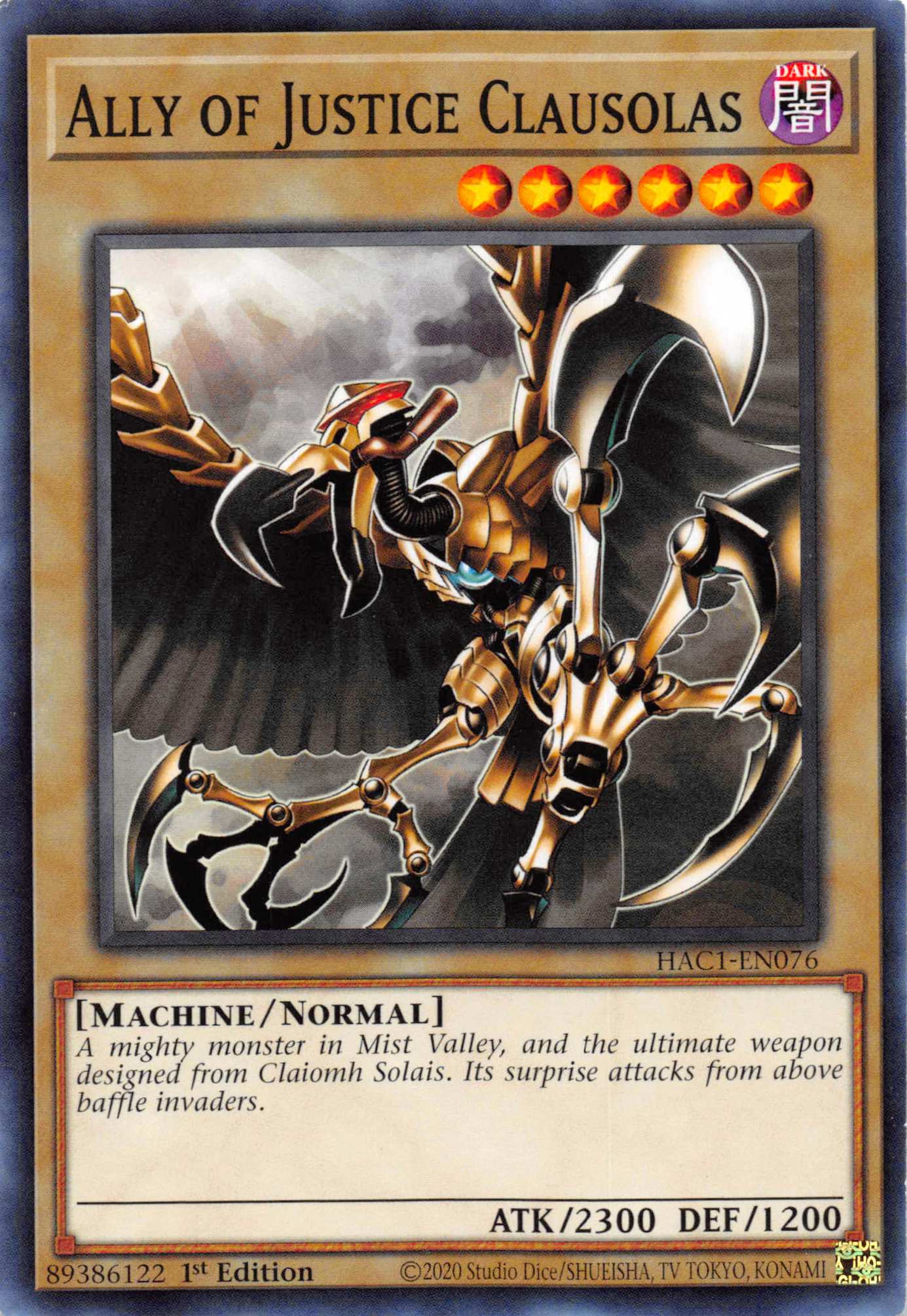 Ally of Justice Clausolas [HAC1-EN076] Common | The CG Realm