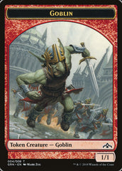Goblin // Soldier Double-Sided Token [Guilds of Ravnica Guild Kit Tokens] | The CG Realm