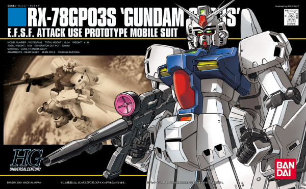 HGUC 1/144 #25 GP03S Gundam | The CG Realm