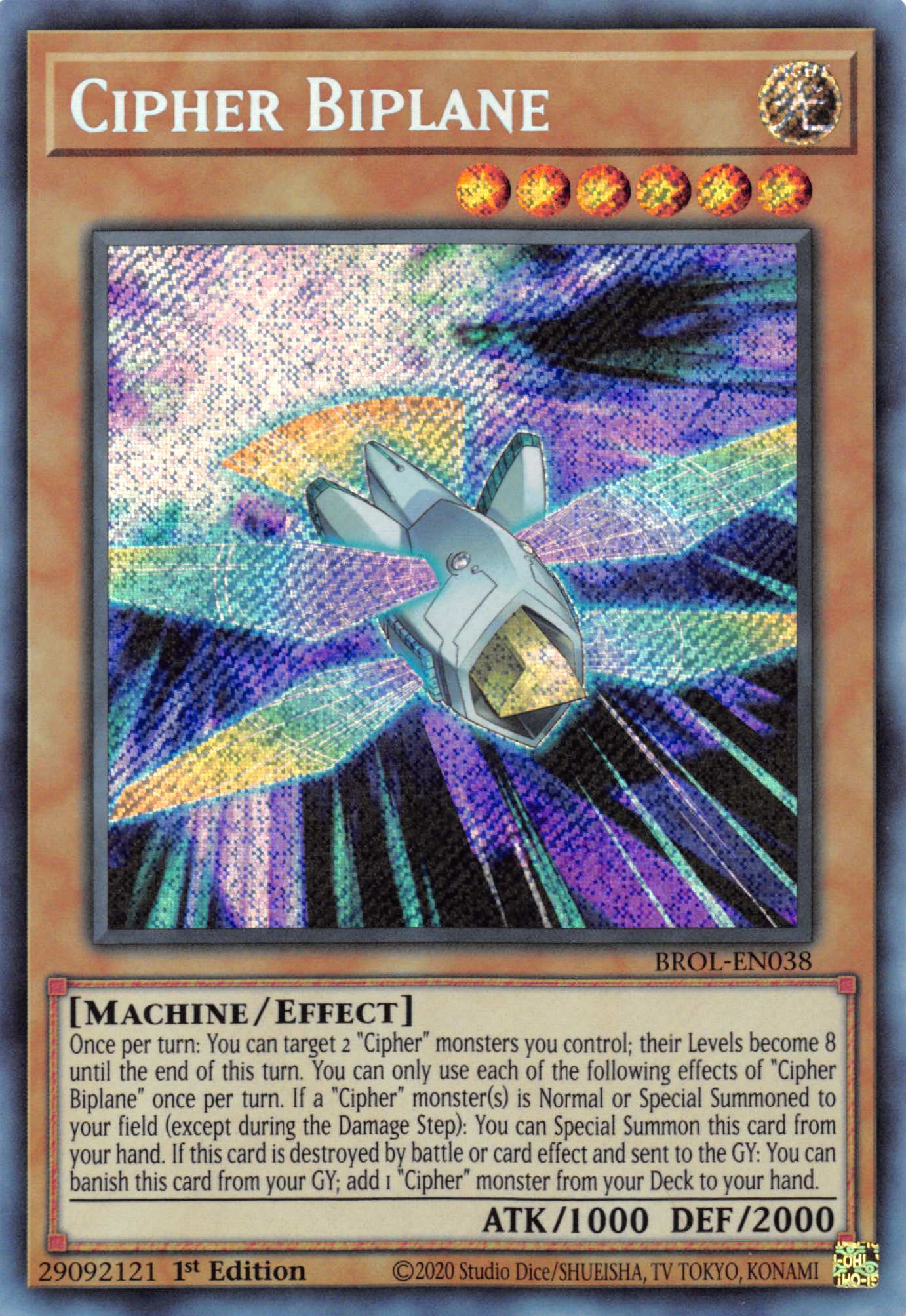 Cipher Biplane [BROL-EN038] Secret Rare | The CG Realm