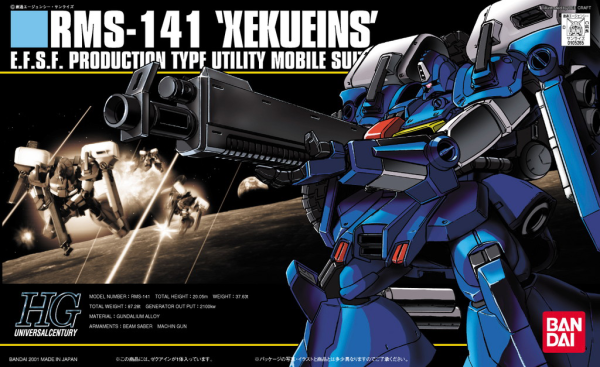HGUC 1/144 #24 Xekueins | The CG Realm