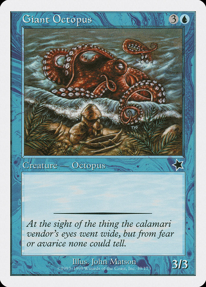 Giant Octopus [Starter 1999] | The CG Realm