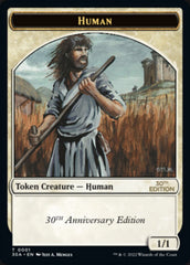 Human Token [30th Anniversary Tokens] | The CG Realm