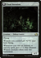 Docent of Perfection // Final Iteration [Eldritch Moon Prerelease Promos] | The CG Realm