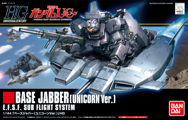 HGUC 1/144 #144 Base Jabber (Unicorn Ver) | The CG Realm