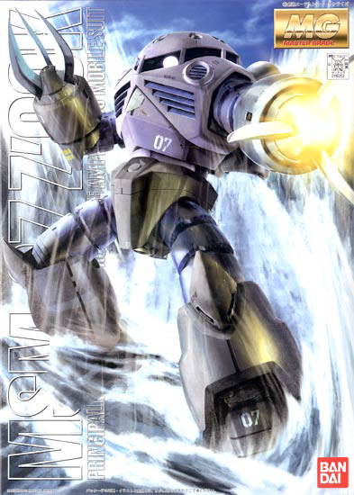 MG MSM-07 Zgok | The CG Realm