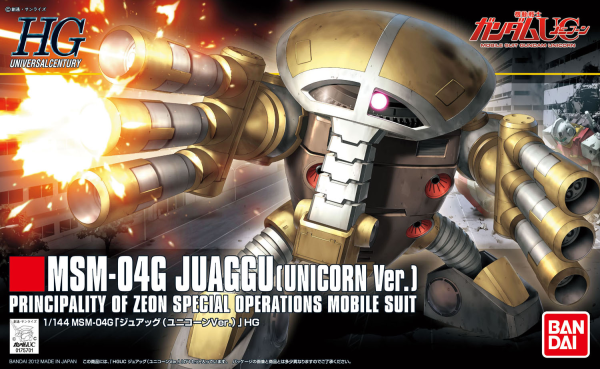 HGUC 1/144 #139 Juaggu (Unicorn Ver) | The CG Realm