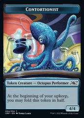 Contortionist Double-Sided Token [Unfinity Tokens] | The CG Realm