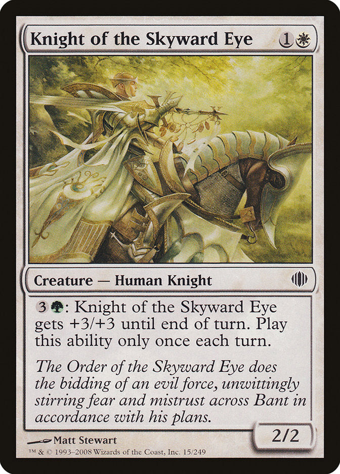 Knight of the Skyward Eye [Shards of Alara] | The CG Realm