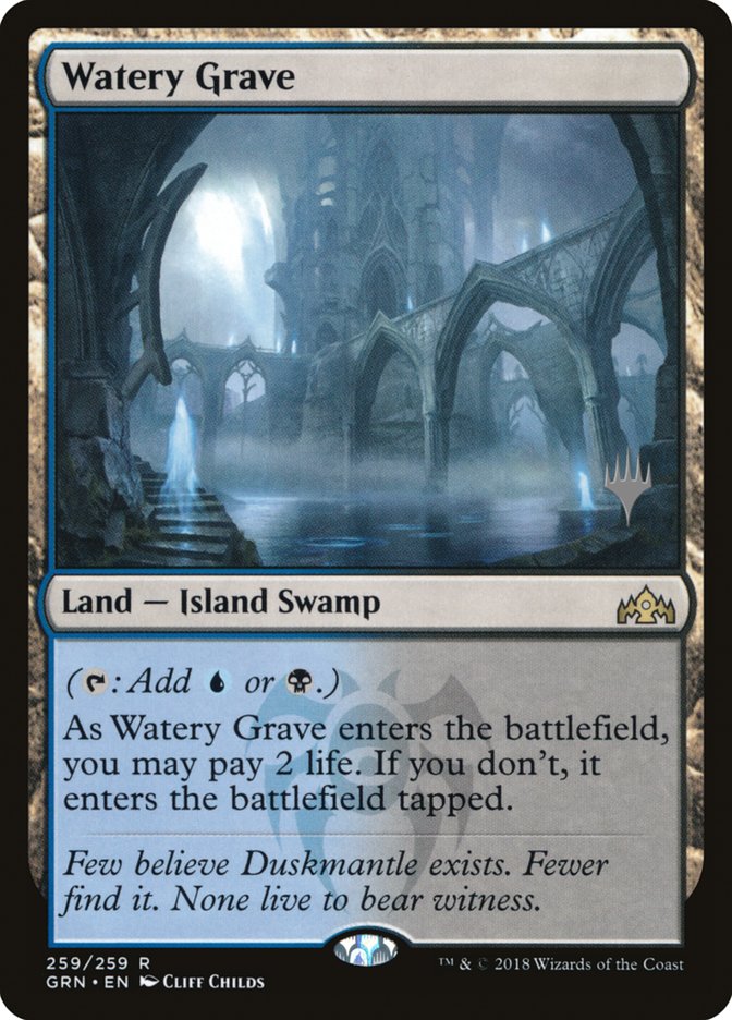 Watery Grave (Promo Pack) [Guilds of Ravnica Promos] | The CG Realm