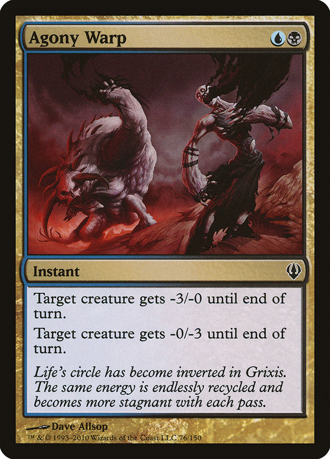 Agony Warp [Archenemy] | The CG Realm