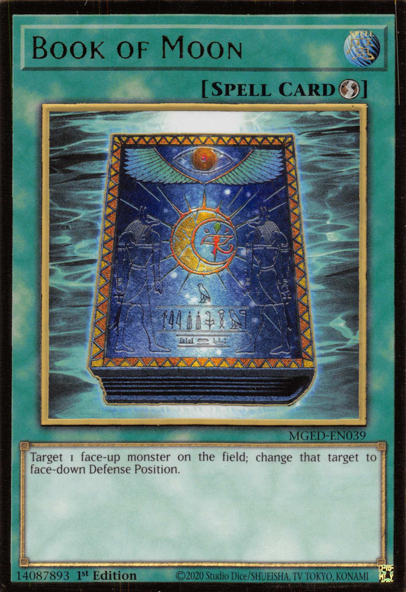 Book of Moon [MGED-EN039] Gold Rare | The CG Realm