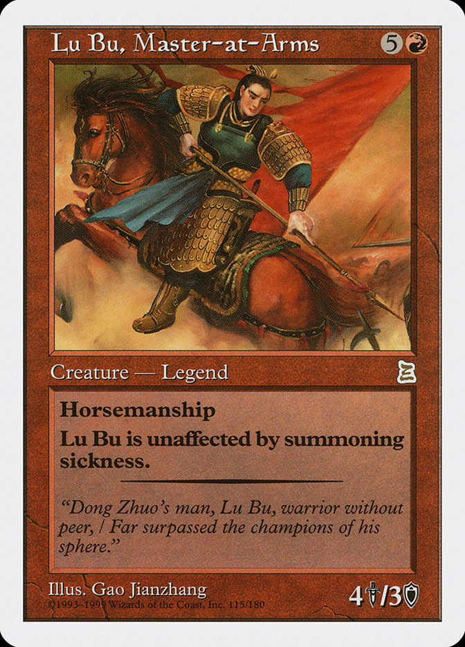 Lu Bu, Master-at-Arms [Portal Three Kingdoms] | The CG Realm