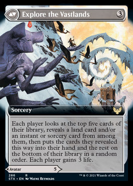 Wandering Archaic (Extended Art) (STX-286) - Strixhaven: School of Mages: (Extended Art)