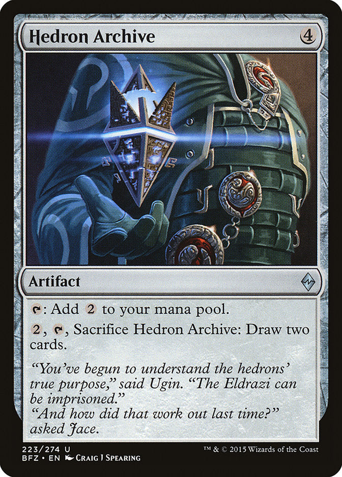 Hedron Archive [Battle for Zendikar] | The CG Realm