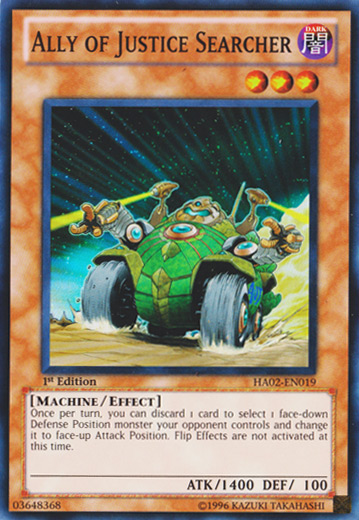 Ally of Justice Searcher [HA02-EN019] Super Rare | The CG Realm