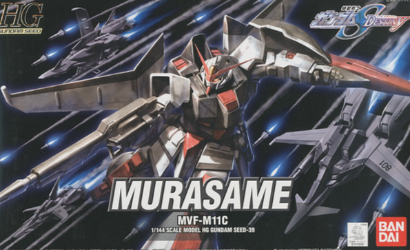 HGSE - Murasame MVF-M11C | The CG Realm