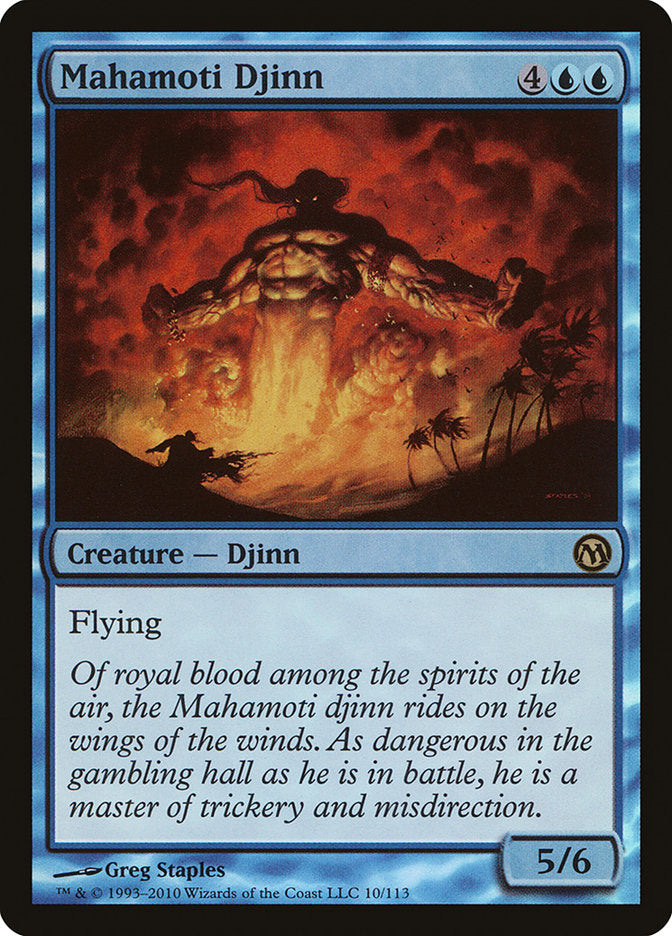 Mahamoti Djinn [Duels of the Planeswalkers] | The CG Realm