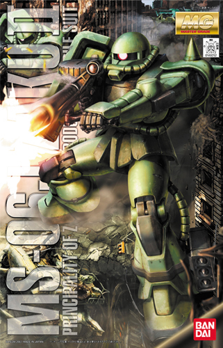 MG Zaku II Ver.2.0 | The CG Realm