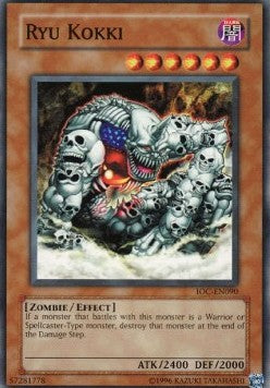Ryu Kokki [IOC-EN090] Common | The CG Realm