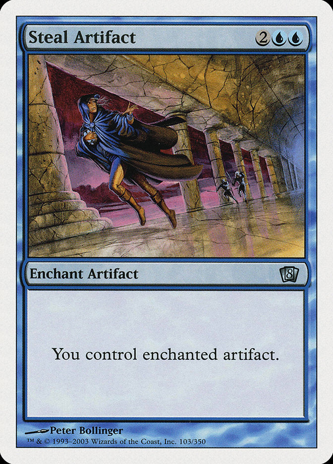 Steal Artifact [Eighth Edition] | The CG Realm