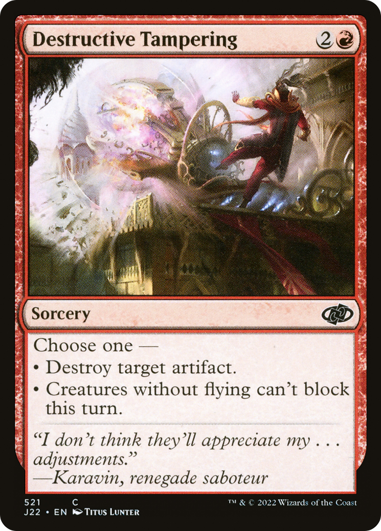 Destructive Tampering [Jumpstart 2022] | The CG Realm