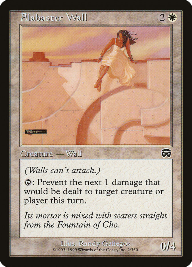 Alabaster Wall [Mercadian Masques] | The CG Realm