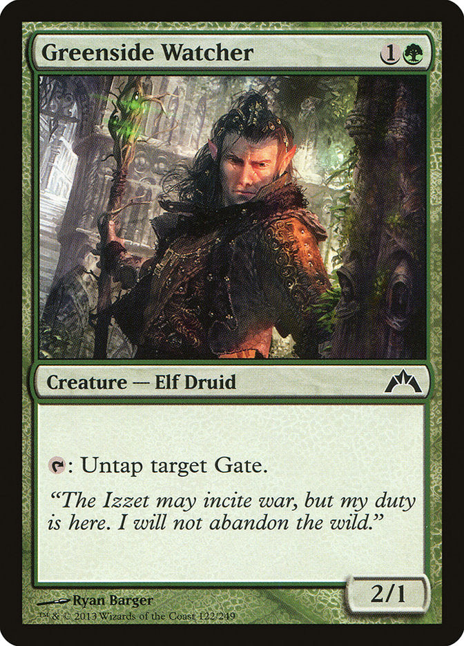 Greenside Watcher [Gatecrash] | The CG Realm
