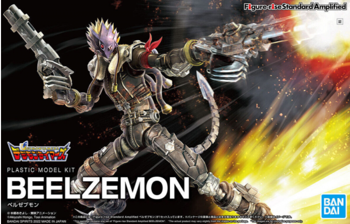 Figure-Rise Standard Beelezemon (Beelzebumon) (AMPLIFIED)