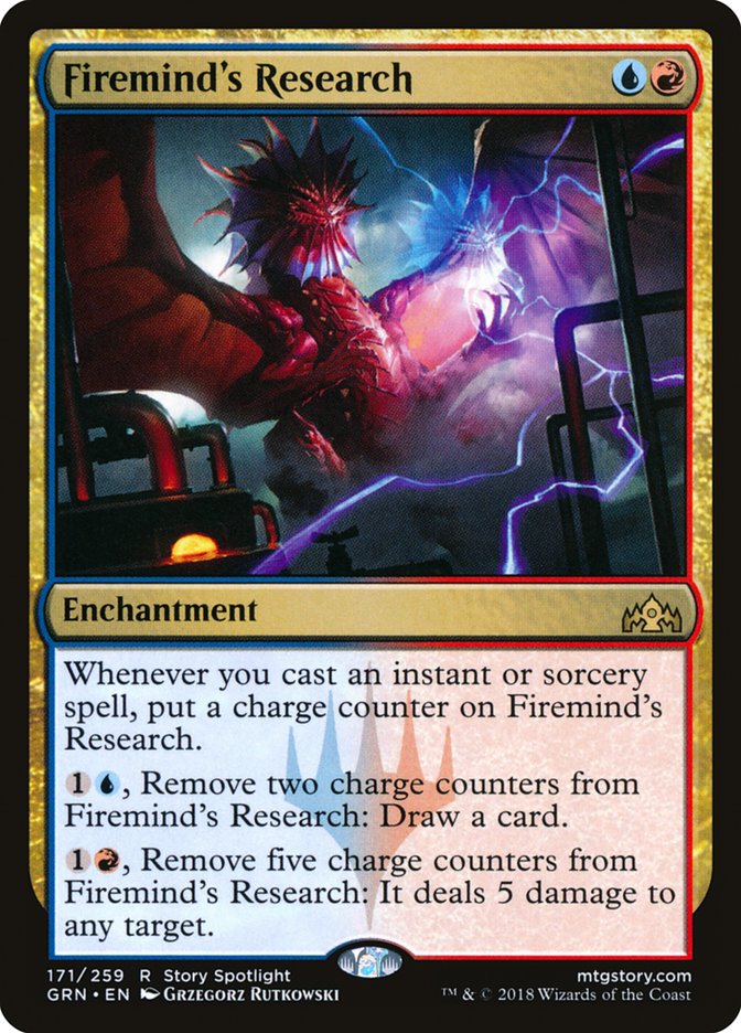 Firemind's Research [Guilds of Ravnica] | The CG Realm