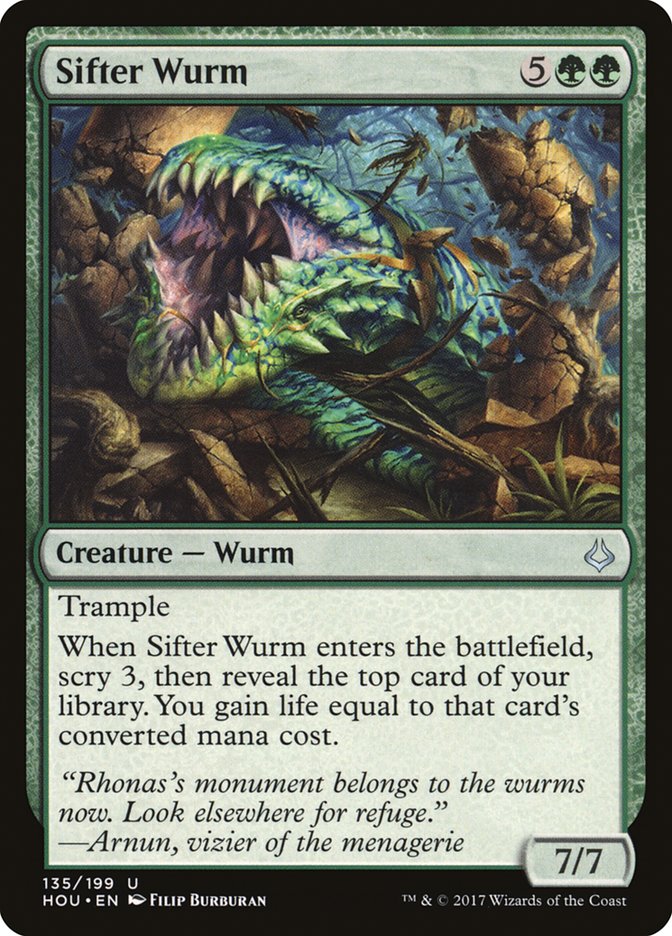 Sifter Wurm [Hour of Devastation] | The CG Realm