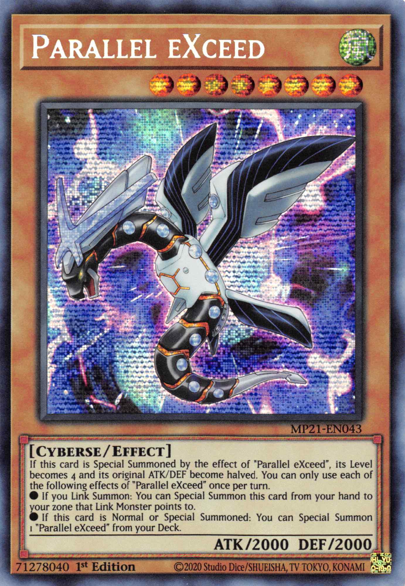 Parallel EXceed [MP21-EN043] Prismatic Secret Rare | The CG Realm