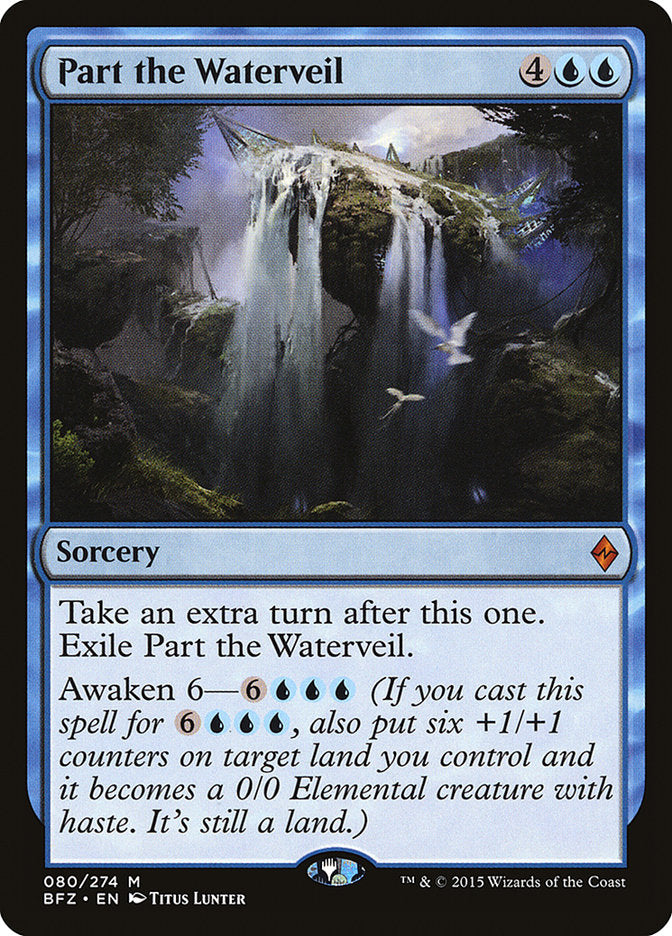 Part the Waterveil [Battle for Zendikar] | The CG Realm