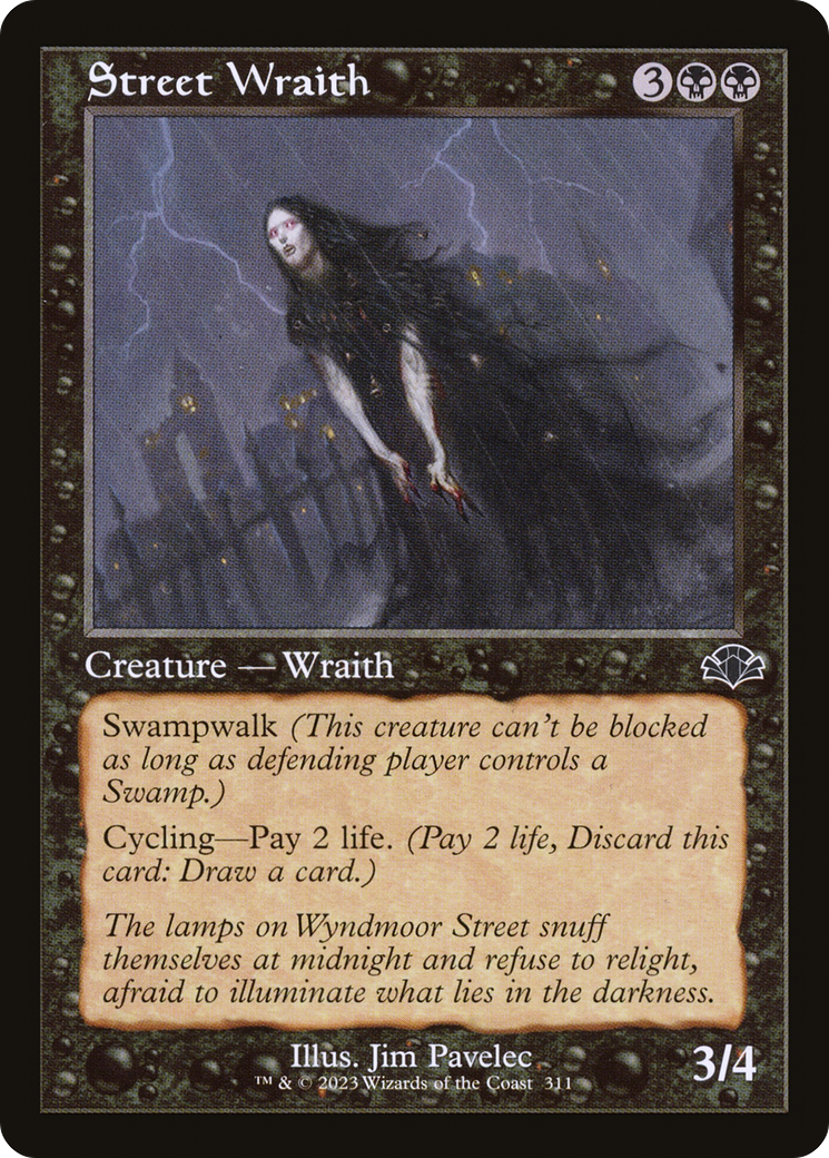 Street Wraith (Retro) [Dominaria Remastered] | The CG Realm