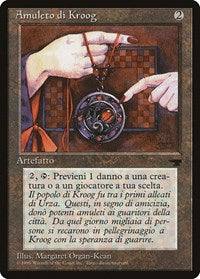 Amulet of Kroog (Italian) - "Amuleto di Kroog" [Renaissance] | The CG Realm
