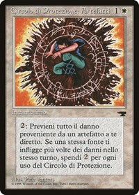 Circle of Protection: Artifacts (Italian) - "Circolo di Protezione: Artefatti" [Renaissance] | The CG Realm