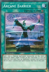 Arcane Barrier [SBAD-EN005] | The CG Realm