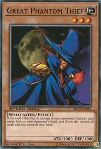 Great Phantom Thief [SBAD-EN012]