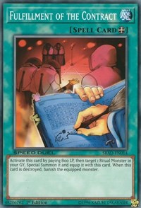 Fulfillment of the Contract [SBAD-EN014]