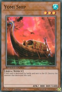 Yomi Ship [SBAD-EN024]