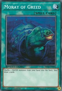 Moray of Greed [SBAD-EN034]