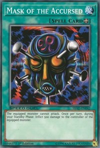 Mask of the Accursed [SBAD-EN042]