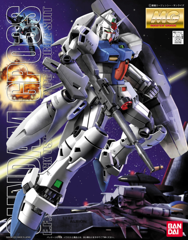 MG RX-78 GP03S Gundam | The CG Realm