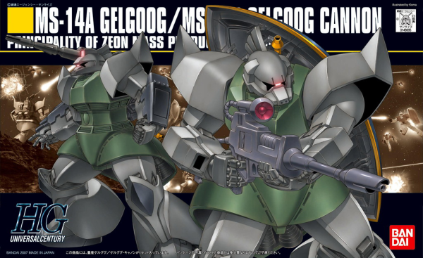HGUC 1/144 #76 Gelgoog Canon | The CG Realm