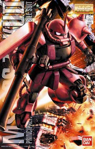 MG MS-06S Char's Zaku Ver.2.0 | The CG Realm