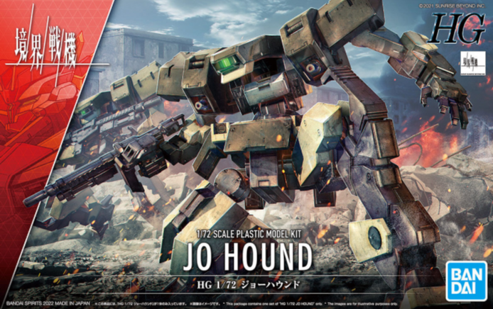 HG 1/72 JO HOUND | The CG Realm