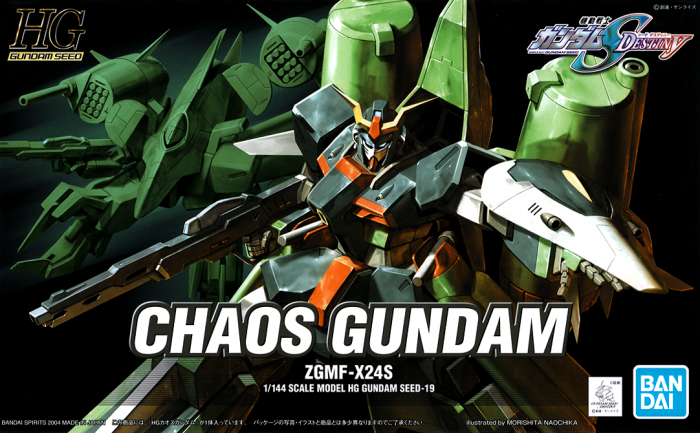 HGSE - Chaos Gundam | The CG Realm